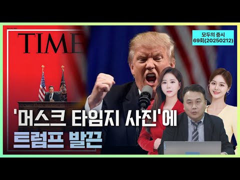 유튜브 썸네일