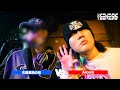 天涯孤独の民 vs Aicom / NEO GENESIS FRIDAY