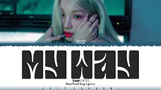 Download lagu YUQI (우기) - 'My Way' Lyrics [Color Coded_Han_Rom_Eng] mp3