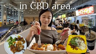 WHAT are the TOP 3 ECONOMY RICE (CAI FAN) in CBD area SINGAPORE *affordable corporate worker* 陪我去吃饭