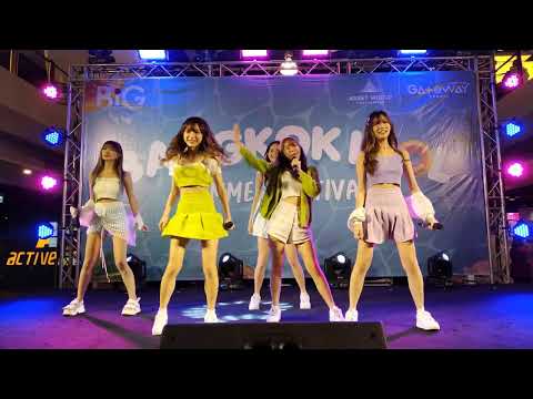 Chypre : ความรักใหม่ @ Bangkok Idol Summer Festival - GateWay Ekamai【4K】