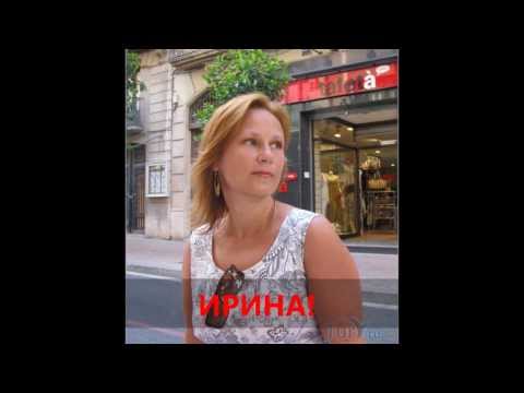 С днём рождения, Ирина К!!!