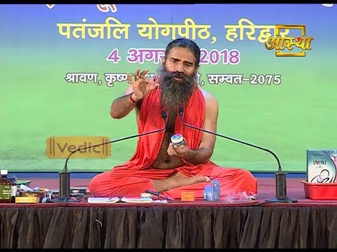 download lagu mp3 mp4 Www Patanjali Com, download lagu Www Patanjali Com gratis, unduh video klip Www Patanjali Com