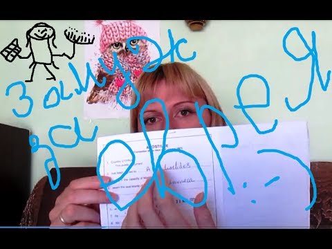 download lagu mp3 mp4 замуж за еврея, download lagu замуж за еврея gratis, unduh video klip Download замуж за еврея Mp3 dan Mp4 Music Gratis