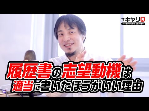 オープンフォーマット - 定義