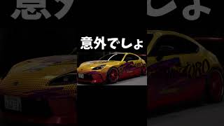 86BRZって速いんですよ【首都高バトル】