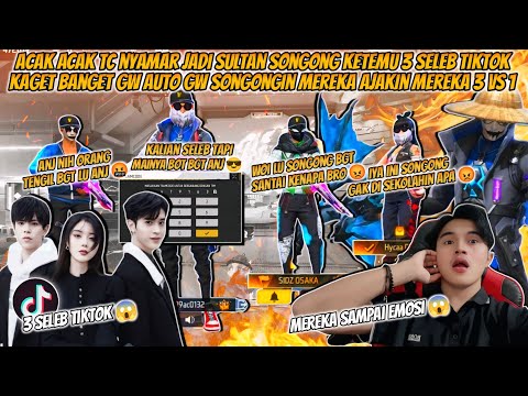 ACAK-ACAK TC NYAMAR JADI PLAYER SONGONG KETEMU SELEB TIKTOK GW KAGET BGT AUTO GW SONGONGIN MEREKA !!
