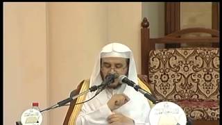 صورة دورة العقيدة الميسرة