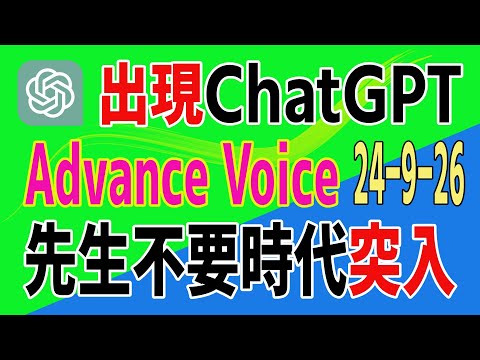 PS5 はあなたの声を聞くことができます - 今すぐ 2 つの設定を変更してください