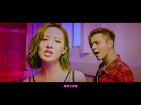 Amber An & Show Lo - Handsome Guy MV - [ENG SUBBED]