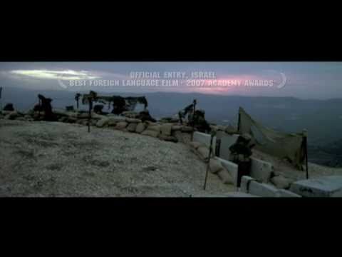 Трейлер