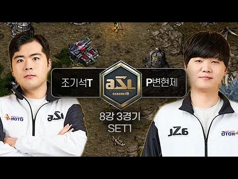 ASL S16 Quarterfinal 3 Set 1 Mini vs Sharp PvT @ Polypoid | Starcraft Commentary