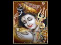 Kalahasti Shiva Suprabhatam