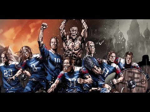 РСМ за Викингов