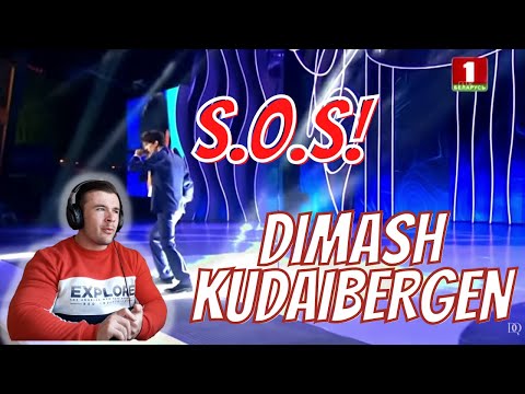 Dimash, it's been a while! | Bodybuilder Reacts - S.O.S - Dimash Kudaibergen