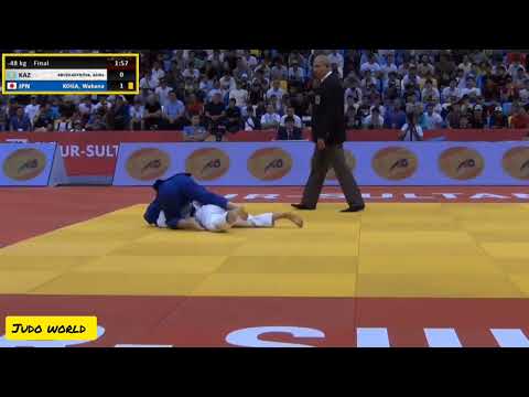 Asian Judo Championship2022 Women (48kg)Final 🇯🇵KOGA.W & 🇰🇿ABUSHAKYNOVA.A #judo#bjj#top#mma#sambo