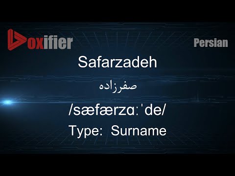 How to Pronunce Safarzadeh (صفرزاده) in Persian (Farsi) - Voxifier.com