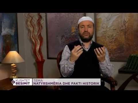 Si arrihet njohja e Zotit? - Hoxhë Mustafa Tërniqi