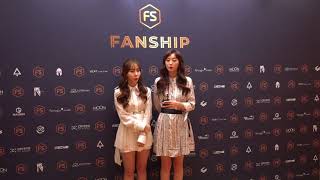 Fanship Star Interview - D:amant(디아망)