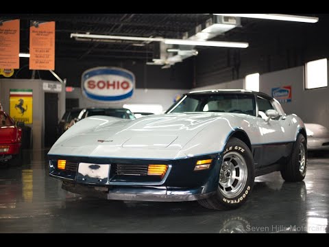 1981 Chevrolet Corvette (CC-1593068) for sale in Cincinnati, Ohio