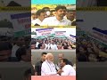 Nara Lokesh About Jagan Reddy Special Status NaraLokesh JaganTrolls YSJagan