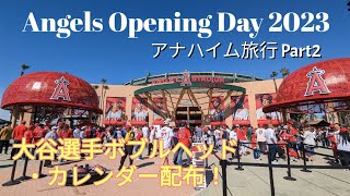 【アメリカ🇺🇸】エンゼルス大谷選手観戦・アナハイム旅行Part2