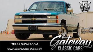 Video Thumbnail for 1993 Chevrolet Silverado 1500 2WD Extended Cab