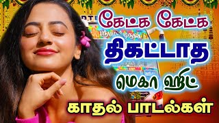 Download lagu 💫💖Love songs that are hard to listen to 🎼💥Driving Bus simulator gameplay🎶 #gaming #shortvideo #music mp3