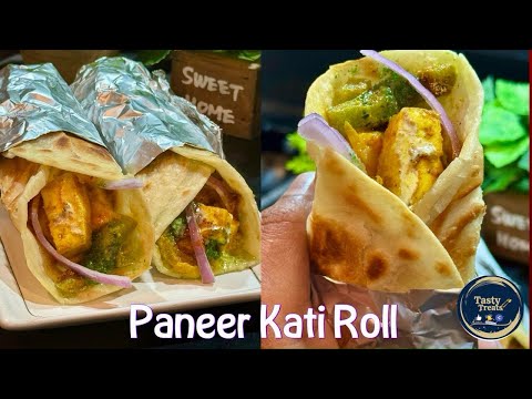 Paneer Kati Roll recipe | Paneer Frankie | kati roll recipe