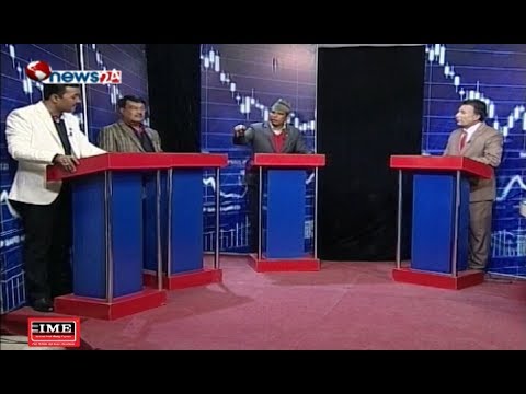 स्टुडियोमै सांसदहरुको आक्रोस,  वाइडवडीमा दोषी कर्मचारी र मन्त्री दुर्वैलाई कारवाहीको माग !