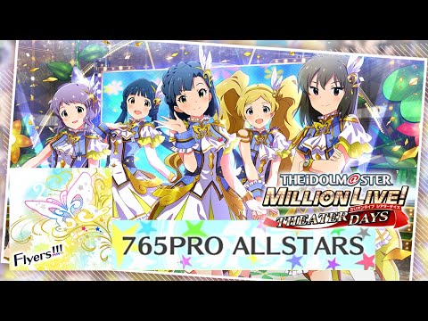 The iDOLM@STER My Wish Akiko Hasegawa・Mayako Nigo・Azumi Asakura・Hiromi Hirata・Rie Kugimiya・Naomi Wakabayashi