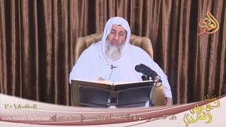 تفسير سورة الشعراء ( 5 ) الآيات (69-89) للشيخ مصطفى  العدوي تاريخ 4-5-2018