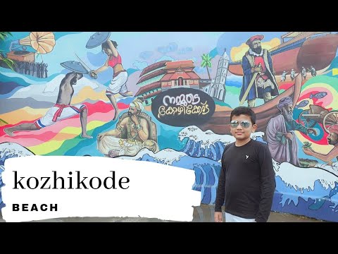 Beauty of Kozhikode Beach