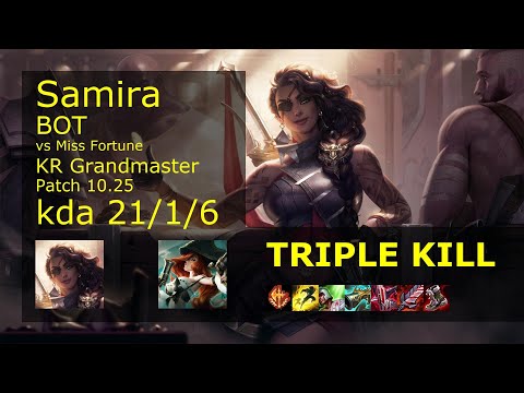 Samira ADC & Thresh vs Miss Fortune & Alistar - KR Grandmaster 21/1/6 10.25 // [롤] 사미라 vs 미스 포츈