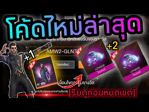 ฟีฟาย 9999999