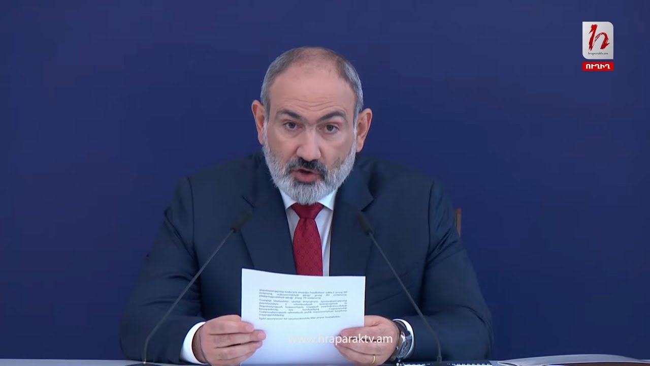 Ադրբեջանի հետ խաղաղության պայմանագրի ստորագրումը անհրաժեշտություն է. Նիկոլ Փաշինյան