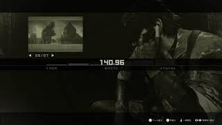 [METAL GEAR SOLID Λ ]#1👍令和8年8月13日　お盆休み特別企画✴️❗ 68歳のおやじがワクワクしながら、楽しでいく～‼️