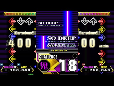 【MAX 30/15(+19)】SO DEEP (PERFECT SPHERE REMIX) (Y-Special) [CSP 18]【Stepmania】