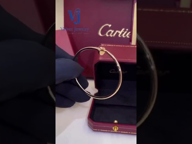 اسوارة المسمار - النحيفه