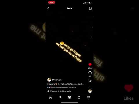 17 Summers unreleased 💨🔜🔛🔝