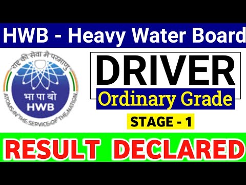 HWB Driver Result Out || HWB Driver Ordinary Grade Result Declared || #hwbDriverResult