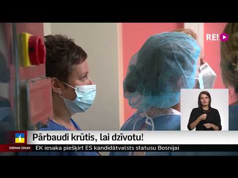 Pārbaudi krūtis, lai dzīvotu!