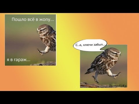 Как завести ВАЗ 2101-07 без ключа зажигания