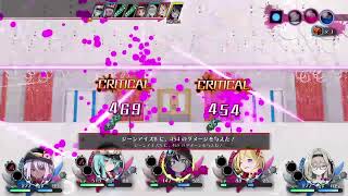 ［神獄塔メアリスクルターFinale］part9　「いしあたまの実況」(香港人です)