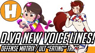 Overwatch - NEW D.va Ult Eating Voice Lines! (Defense Matrix) | Hammeh