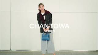 CHANTOWA SERIES 2026 AUTUMN 2026 WEB MOVIE