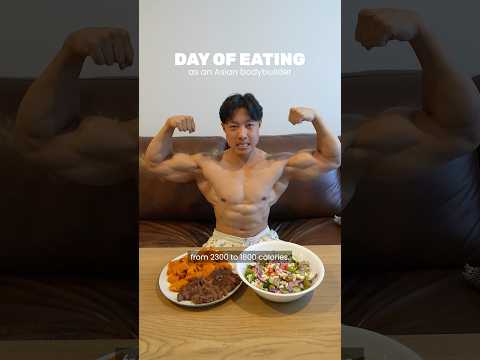 Full day of eating 1800 calories (Asian bodybuilder edition)