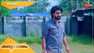 Kanyadanam - Promo | 18 Nov 2022 | Surya TV Serial | Malayalam Serial