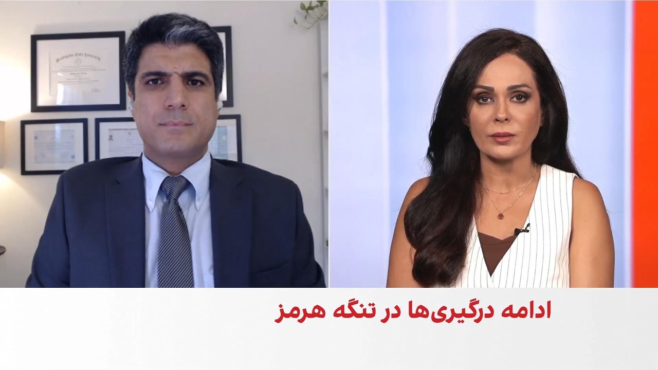 محمد قائدی: واشینگتن برای فشار اقتصادی بر تهران هنوز سراغ بانک‌های بزرگ چین ?