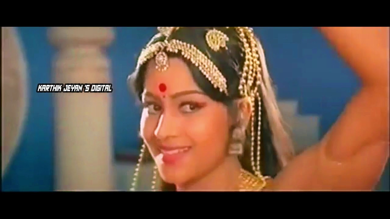 Kangalum Yaenguthu Song Lyrics | Samsara Sangeetham | S. P. Balasubrahmanyam